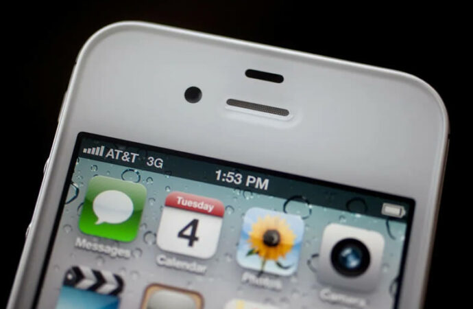 Apple iPhone 4s, une légère amélioration